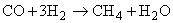 ГОСТ 29006-91 (ИСО 4491-3-89) Порошки металлические. Метод определения кислорода, восстановимого водородом