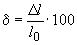 ГОСТ 14311-85 Металлокорд. Технические условия (с Изменениями N 1, 2, 3)