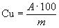 ГОСТ 14311-85 Металлокорд. Технические условия (с Изменениями N 1, 2, 3)